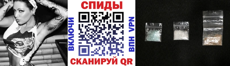 АМФ VHQ Новоржев