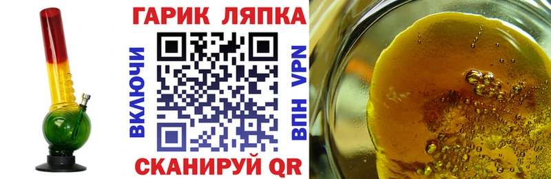 наркошоп  мориарти Telegram  Гашиш 40% ТГК  Новоржев 