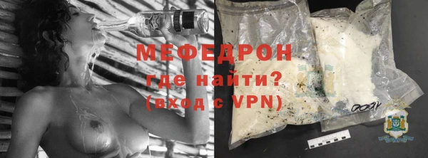 кокаин перу Горнозаводск