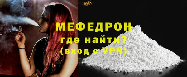 кокаин Горно-Алтайск