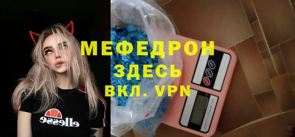 не бодяженный Горняк
