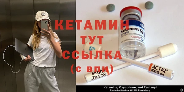 кокаин перу Горнозаводск
