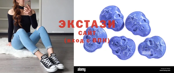 кокаин Горно-Алтайск