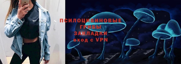 кокаин перу Горнозаводск