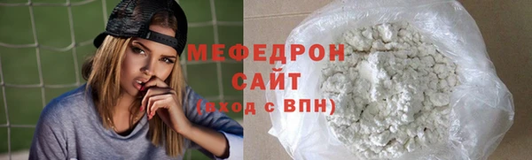 кокаин перу Горнозаводск
