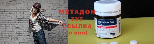 кокаин перу Горнозаводск