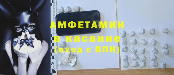 не бодяженный Горняк