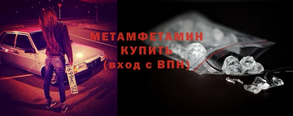 не бодяженный Горняк
