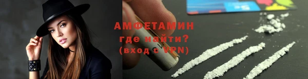 кокаин перу Горнозаводск