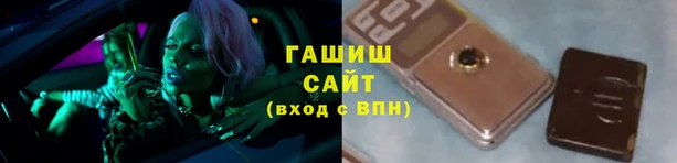 не бодяженный Горняк
