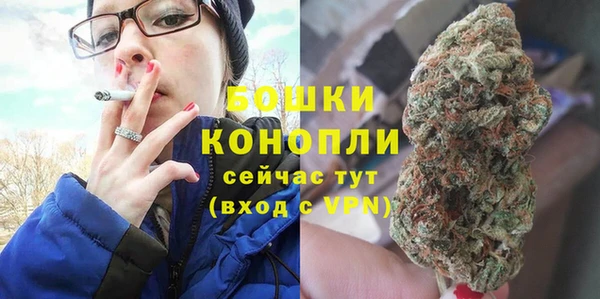 кокаин Горно-Алтайск