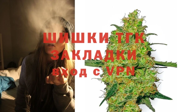 кокаин Горно-Алтайск