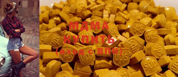 не бодяженный Горняк