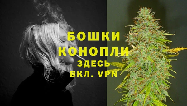 кокаин Горно-Алтайск