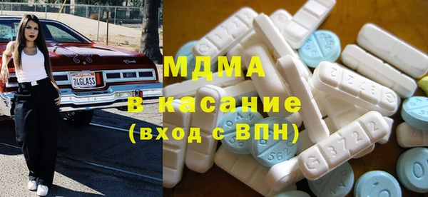 наркотики Надым