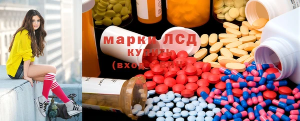 таблы Навашино