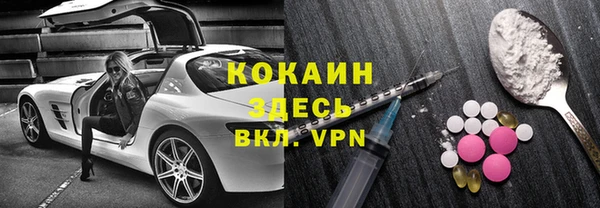не бодяженный Горняк