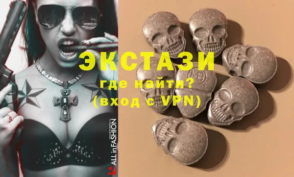мдма Нея