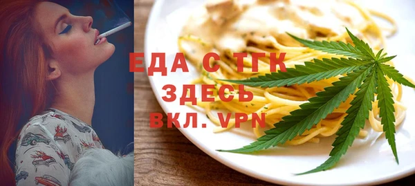 кокаин перу Горнозаводск