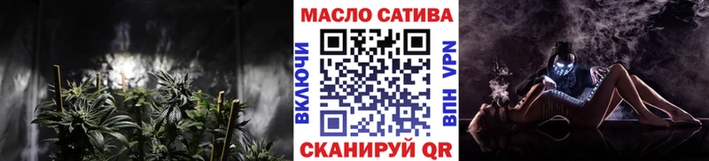 Дистиллят ТГК жижа Новоржев